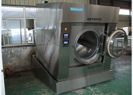 前部ローディングの産業洗濯機のドライヤー、高性能の商業洗濯機
