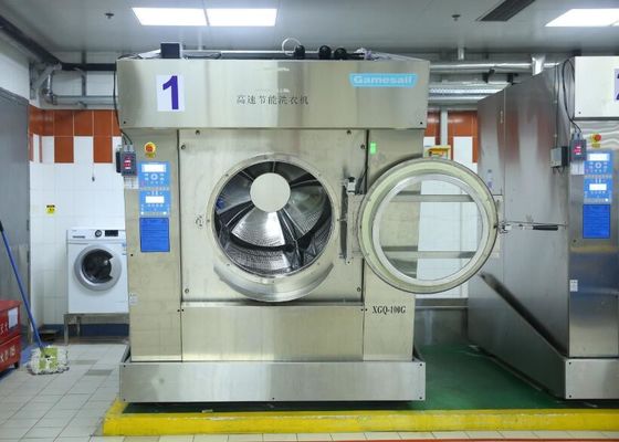 XGQ -Fシリーズ産業洗濯装置、前部ローディングの大容量の洗濯機